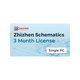 Licencia Zhizhen Schematics (1 ordenador / 3 meses)
