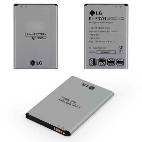 Аккумулятор BL 53YH для LG G3 D855, Li ion, 3,8 В, 3000 мАч, Original PRC 