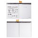 Аккумулятор EB-BX818ABY для Samsung X610, X616  Galaxy Tab S9 FE Plus, X810, X816  Galaxy Tab S9 Plus, Li-Polymer, 3.86 В, 10090 мАч, Original (PRC)