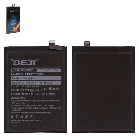 Аккумулятор Deji BN5P для Xiaomi Redmi Note 13 4G, Redmi Note 13 5G, Li ion, 3,89 B, 5000 мАч