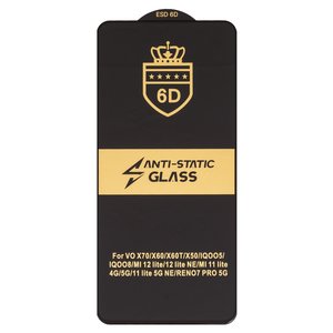 Захисне скло ESD 6D для Vivo X50; Xiaomi 12 Lite, Mi 11 Lite, Mi 11 Lite 5G, Mi 11 Lite 5G NE, сумісне з чохлом, Full Glue, Anti Static, без упаковки , чорний
