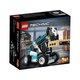 Конструктор LEGO Technic™ Телескопічний навантажувач (42133)